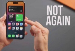 富士康苹果15最新爆料,颠覆性设计，性能再升级，揭秘全新旗舰手机！”