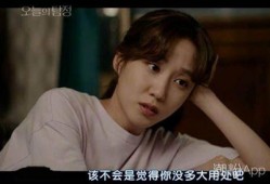 今天的侦探在线观看,今日侦探在线，揭秘神秘案件背后的真相