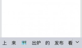 qq里的免费吃瓜,畅享娱乐盛宴！