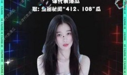 今日娱乐爆料虞书欣视频,娱乐界新宠儿的甜蜜日常