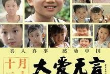 电影《无言》在线观看,探寻心灵深处的无声呐喊