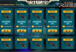 精英最新版本爆料视频,新版本爆料揭秘，游戏革新升级亮点抢先看