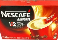 雀巢咖啡爆料视频下载,品牌背后的真实故事